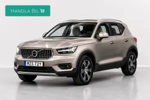 Volvo XC40 2022