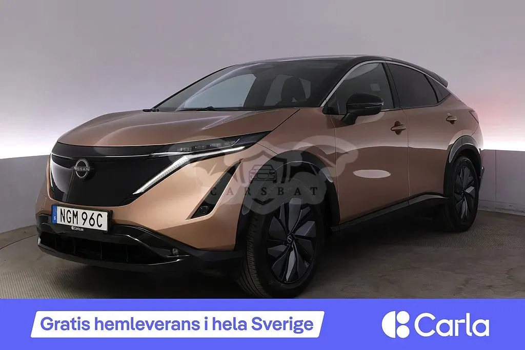 Nissan ARIYA 2023