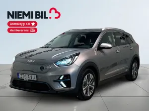Kia Niro 2022