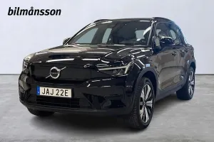 Volvo XC40 2023