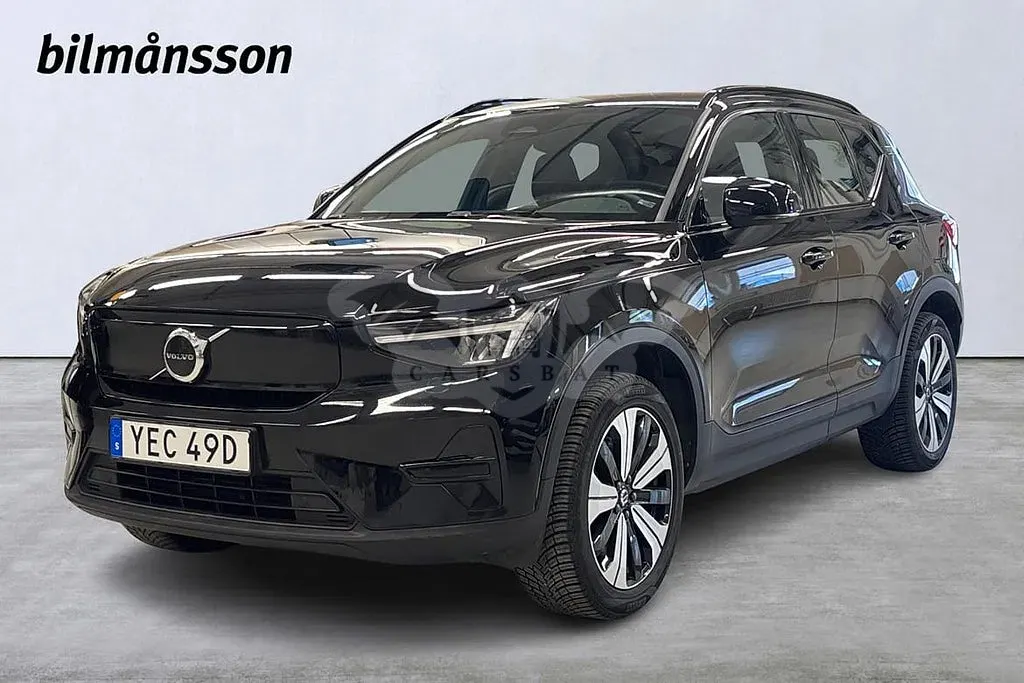 Volvo XC40 2023