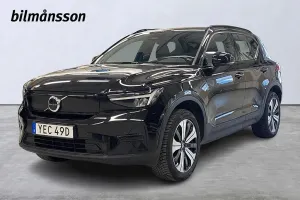 Volvo XC40 2023