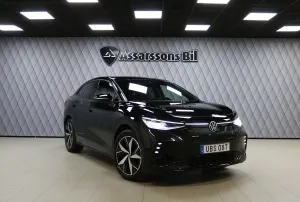 Volkswagen ID.5 2023