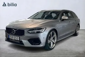 Volvo V90 2017