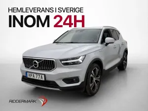 Volvo XC40 2021