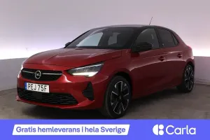 Opel Corsa-e 2022