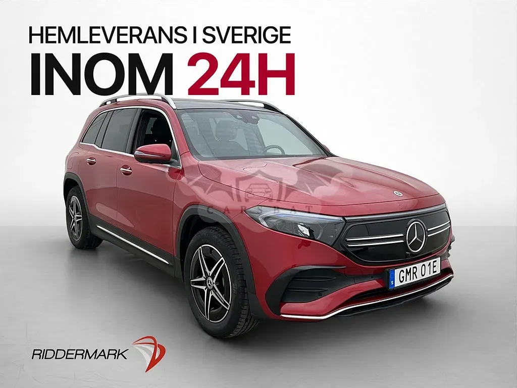 Mercedes-Benz EQB 2023