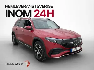 Mercedes-Benz EQB 2023