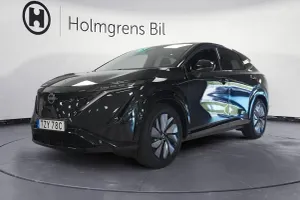 Nissan ARIYA 2024