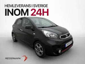 Kia Picanto (Morning) 2017