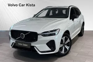 Volvo XC60 2025