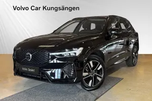Volvo XC60 2025
