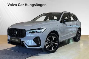 Volvo XC60 2026