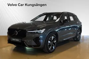 Volvo XC60 2026