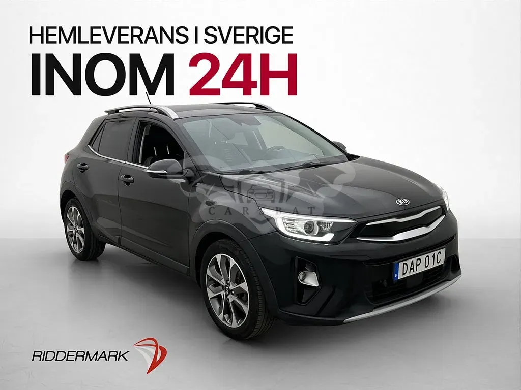 Kia Stonic 2020
