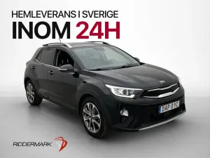 Kia Stonic 2020