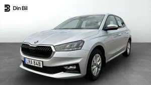 Skoda Fabia 2025