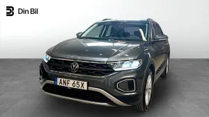 Volkswagen T-ROC 2025
