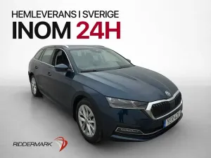 Skoda Octavia 2023