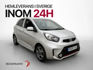 Kia Picanto (Morning) 2016