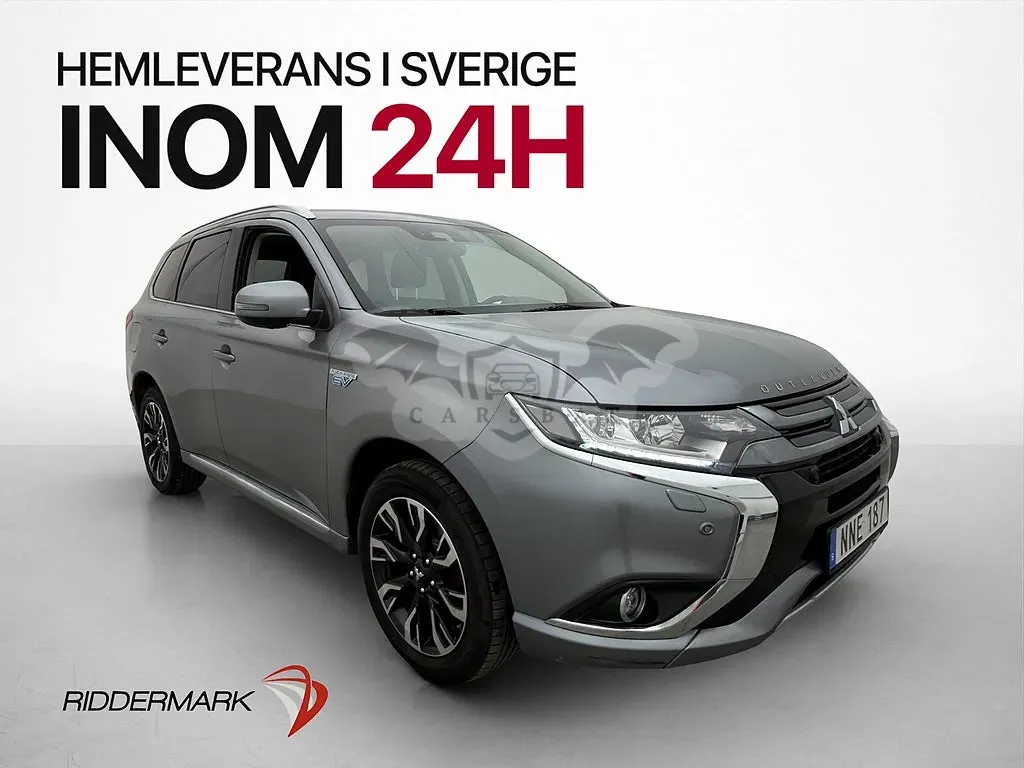 Mitsubishi Outlander 2017