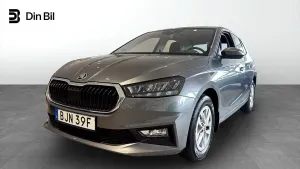 Skoda Fabia 2025