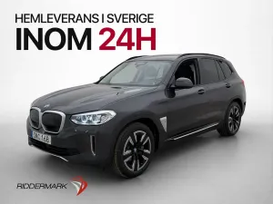 BMW iX3 2021