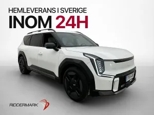 Kia EV9 2024