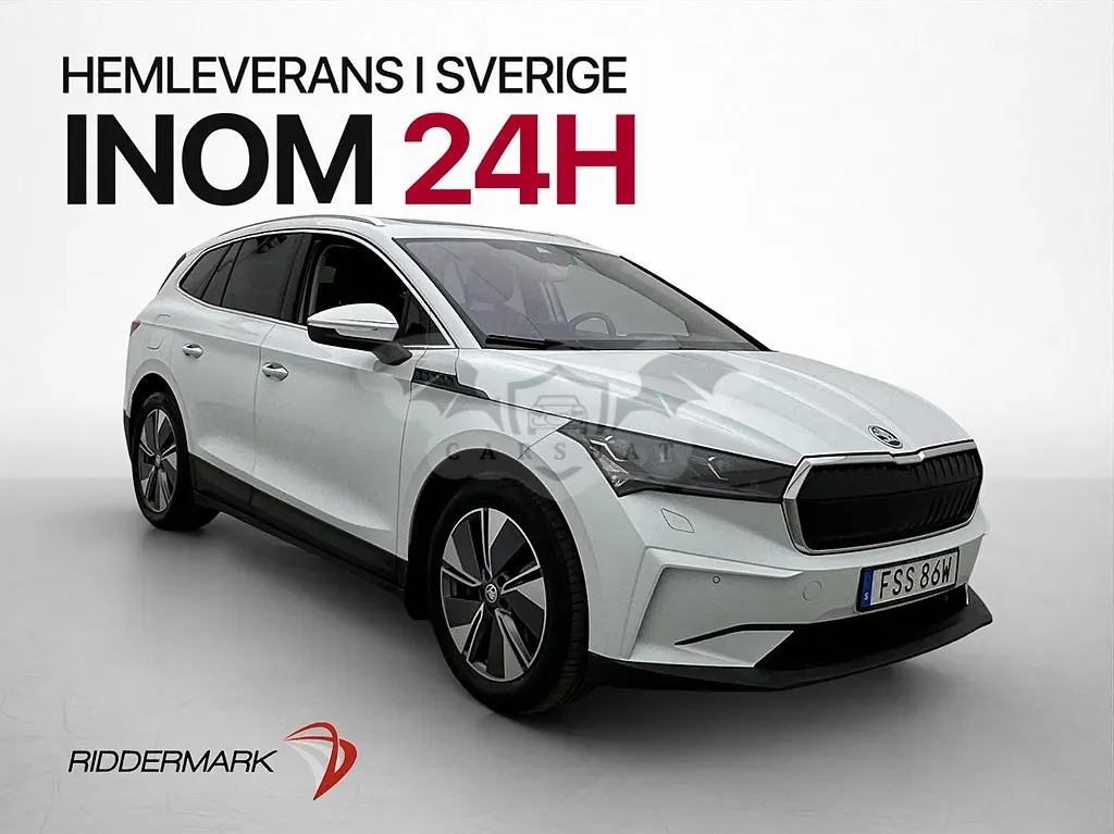 Skoda Enyaq iV 2021