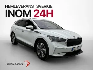 Skoda Enyaq iV 2021