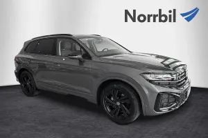 Volkswagen Touareg 2026