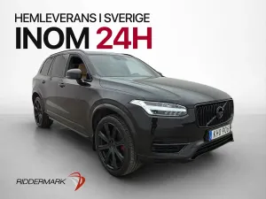 Volvo XC90 2017