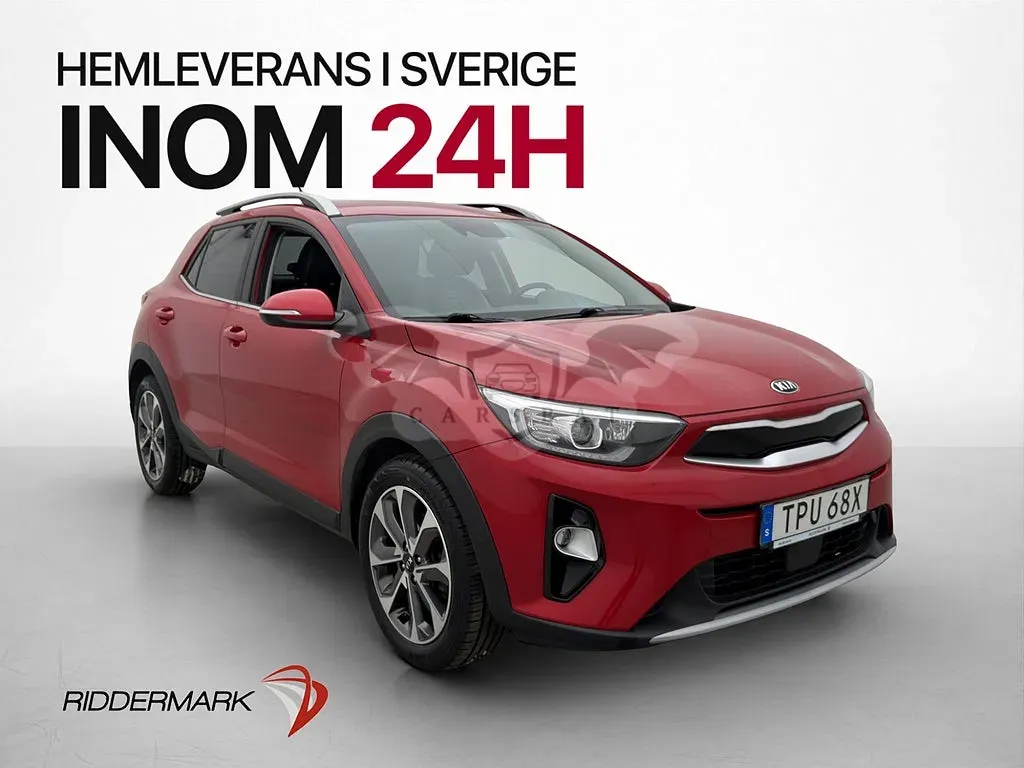 Kia Stonic 2020