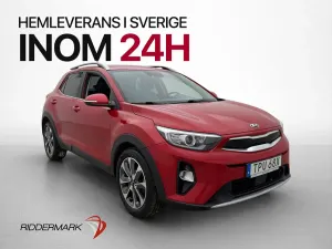Kia Stonic 2020