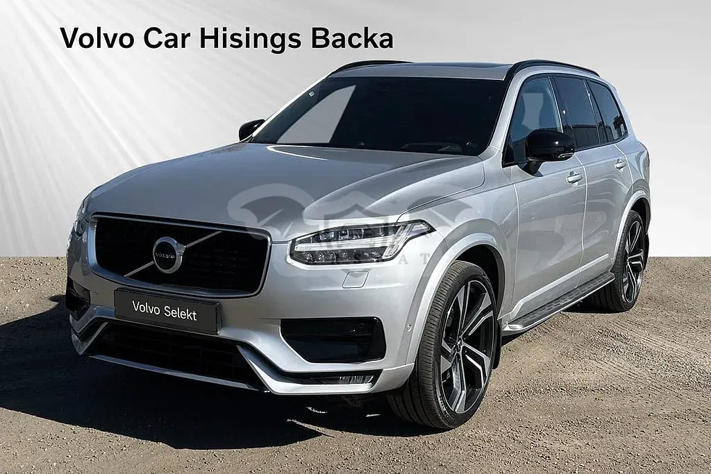 Volvo XC90 2020