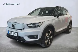 Volvo XC40 2022