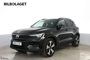 Volvo XC40 2023