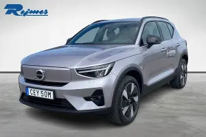 Volvo EX40 2027