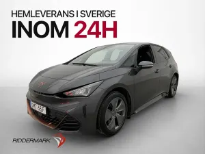 Cupra Born 2022