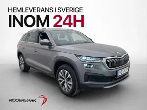 Skoda Kodiaq 2023