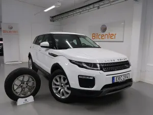 Land Rover Range Rover 2019