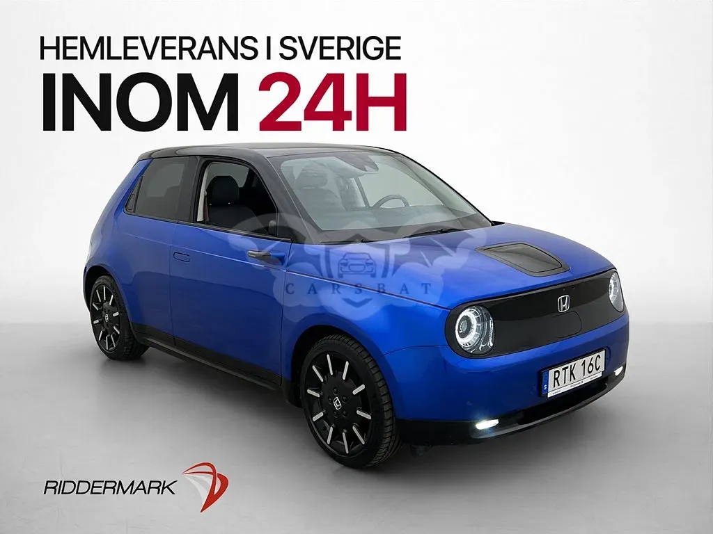 Honda e 2020