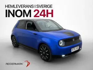 Honda e 2020