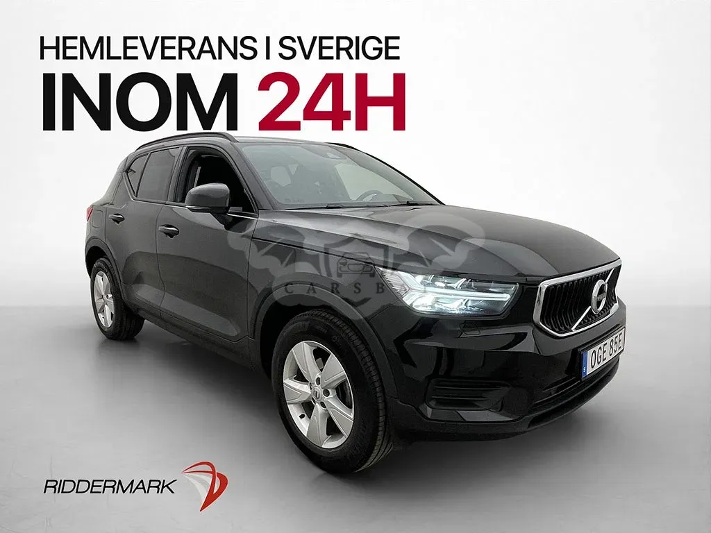 Volvo XC40 2021