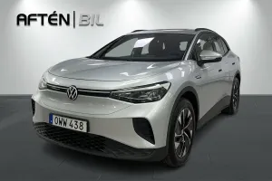 Volkswagen ID.4 2023