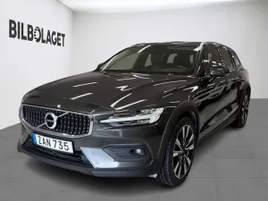 Volvo V60 2021