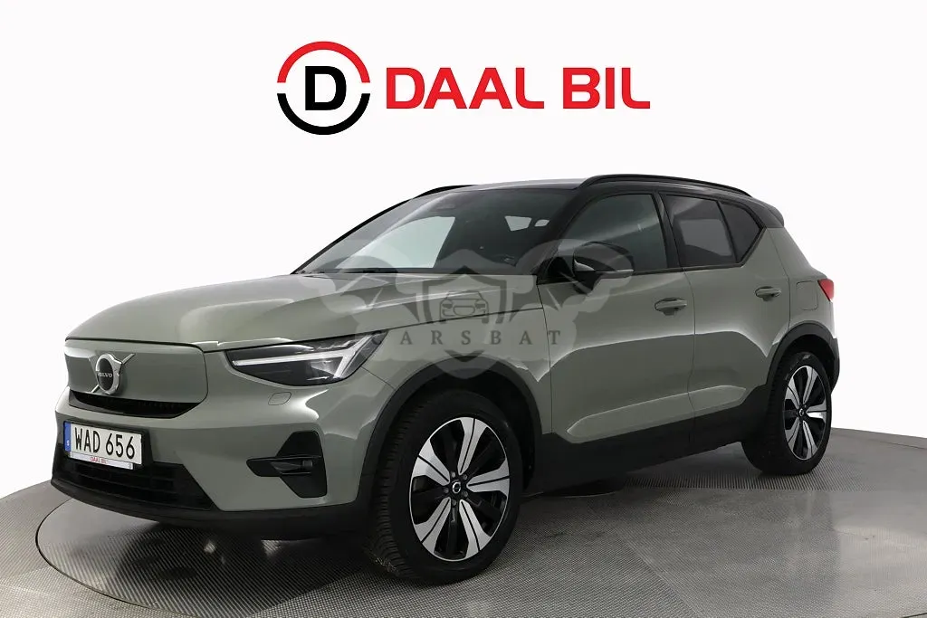 Volvo XC40 2023