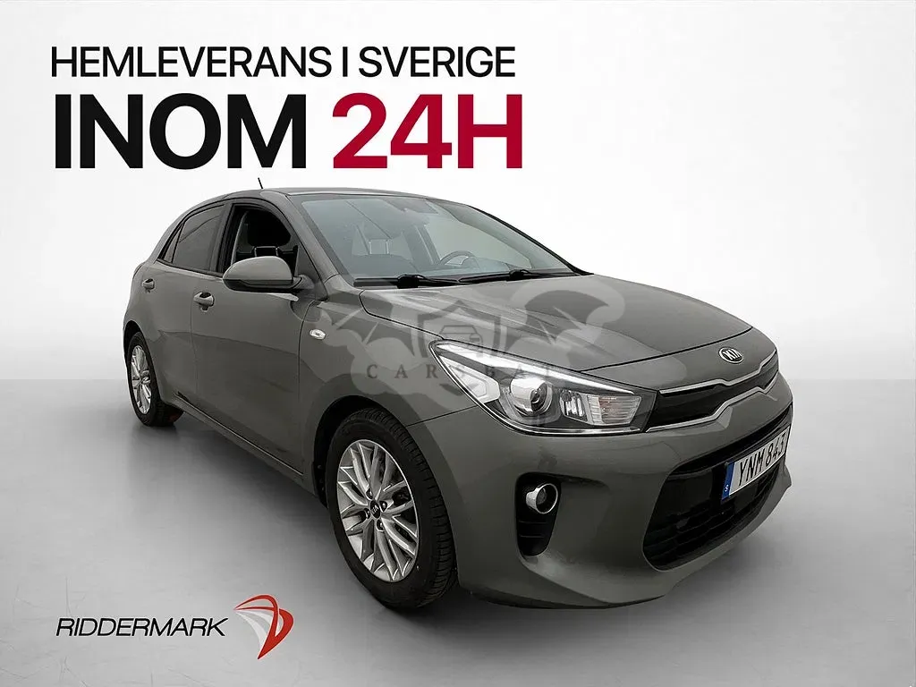 Kia Rio 2018