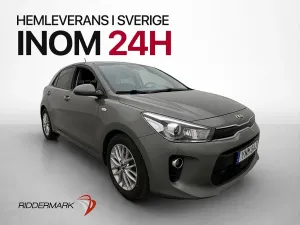 Kia Rio 2018