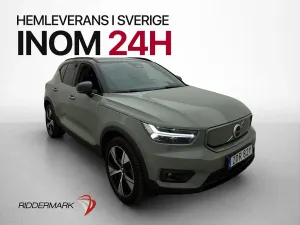 Volvo XC40 2022